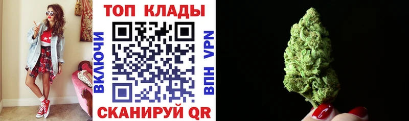 Цена Верхняя Салда ГАШ  Марихуана  kraken tor  МЕФ  Кокаин 