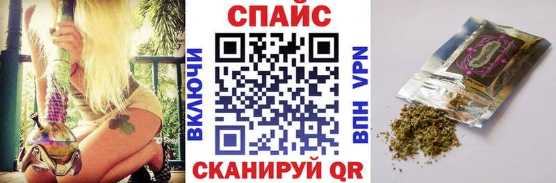 как найти наркотики  Верхняя Салда  Бутират вода 