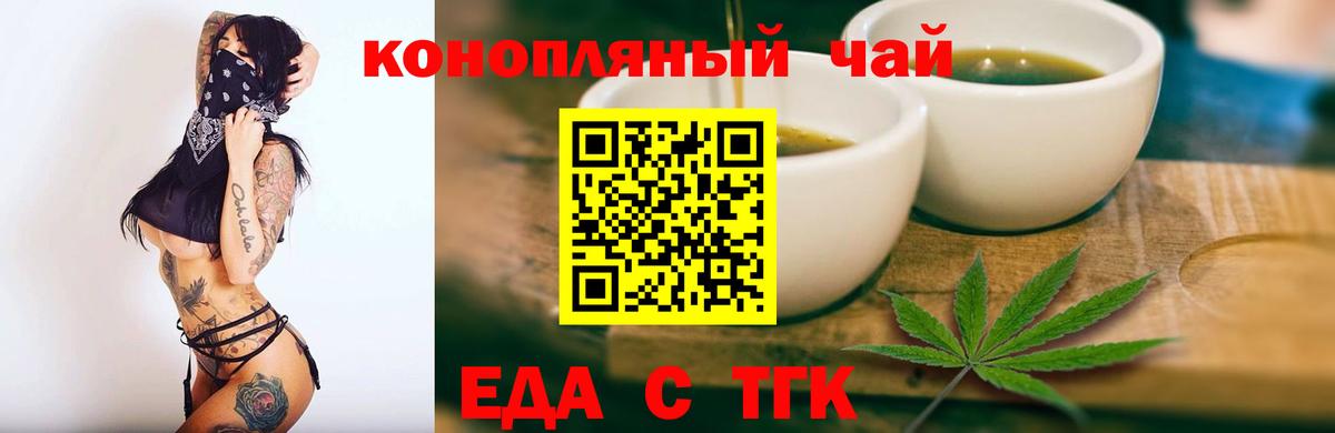 Меф  Гашик  Марихуана  Альфа-ПВП  Вход с VPN  Верхняя Салда  COCAIN 