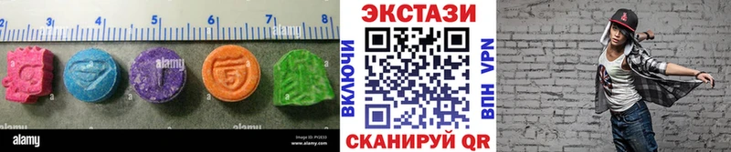 кракен онион  где продают   Верхняя Салда  Экстази TESLA 