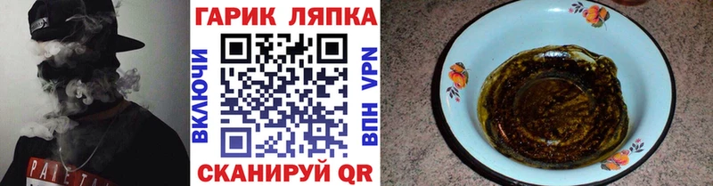 купить наркотик Верхняя Салда Гашиш Ice-O-Lator