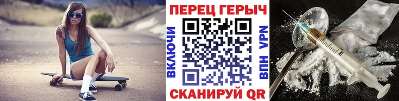 ГЕРОИН афганец  Верхняя Салда 