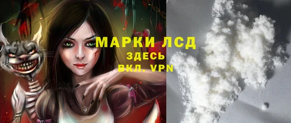 mdpv Болохово