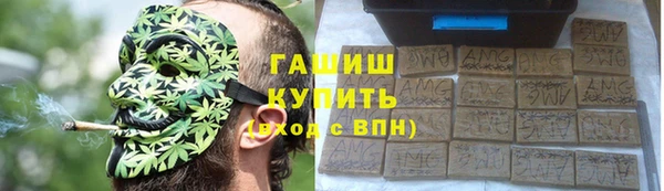 МДПВ Новокубанск