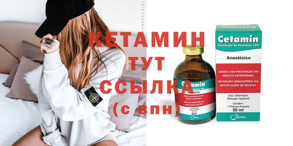марки nbome Покачи