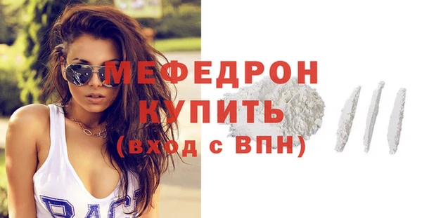 МДПВ Новокубанск