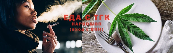 МДПВ Новокубанск