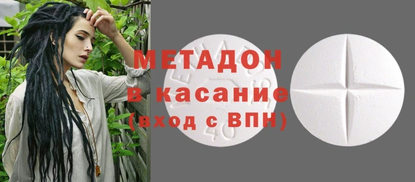 СК Новодвинск