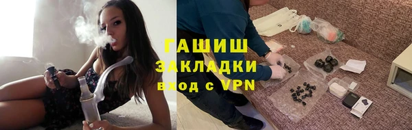 МДПВ Новокубанск