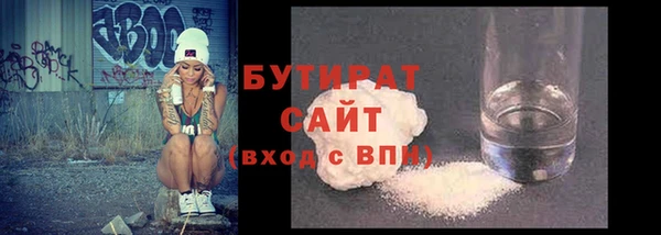 PSILOCYBIN Покровск