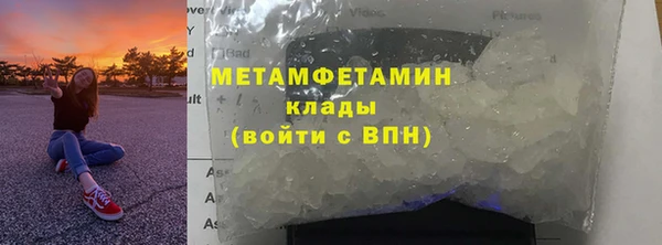 кокс Иннополис