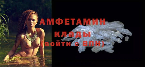 соль ск Приозерск