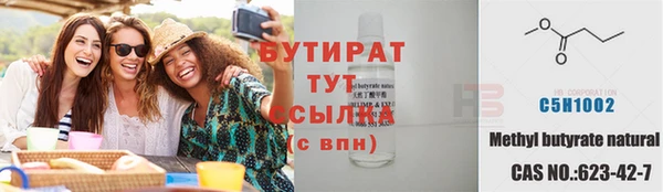 МДПВ Новокубанск
