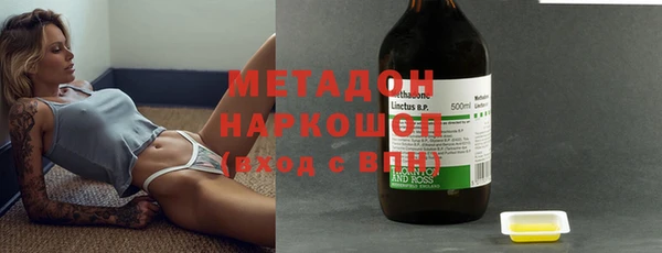 МДПВ Новокубанск