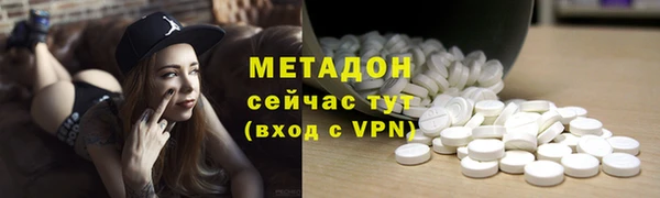 СК Новодвинск