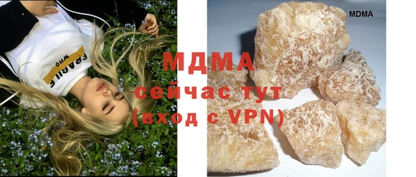 МДПВ Новокубанск
