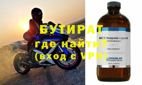 гашиш Нефтегорск