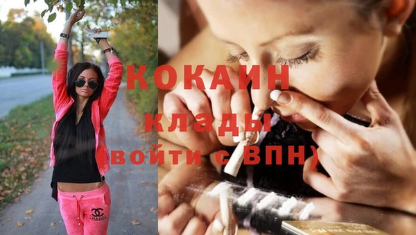 ешки Покров