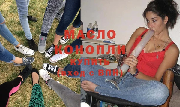 СК Новодвинск