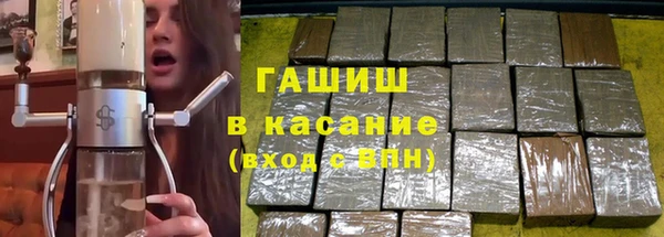 МДПВ Новокубанск