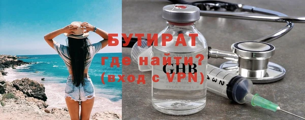 СК Новодвинск