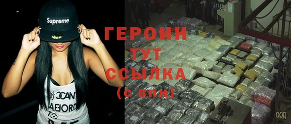 прущие крисы Пролетарск