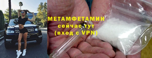 МДПВ Новокубанск