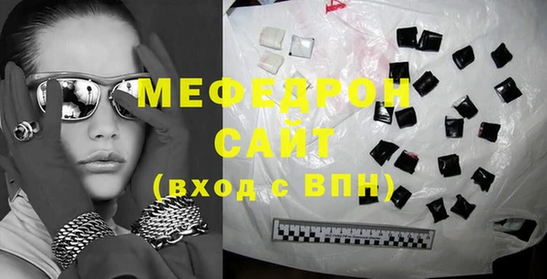 МДПВ Новокубанск