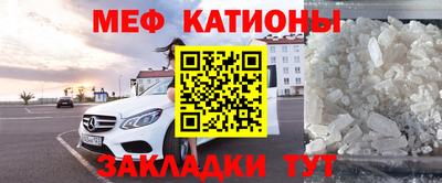 винт Балахна