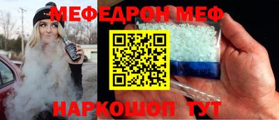 кокаин колумбия Балашиха