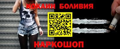 метадон Балаково