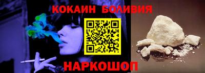 метадон Балаково