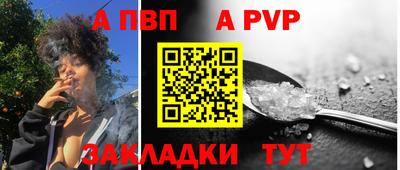 бутират Берёзовский