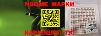 кокаин колумбия Балашиха