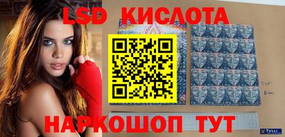 винт Балахна