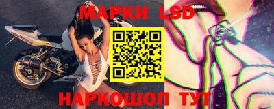 хмурый Волжский