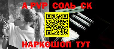 бутират Берёзовский