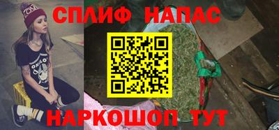 винт Балахна