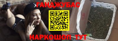 бутират Берёзовский