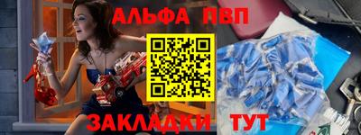 бутират Берёзовский