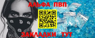 кокаин колумбия Балашиха