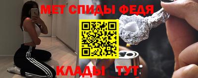 бутират Берёзовский