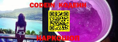 кокаин колумбия Балашиха