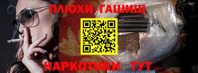 кокаин колумбия Балашиха