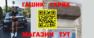 метадон Балаково