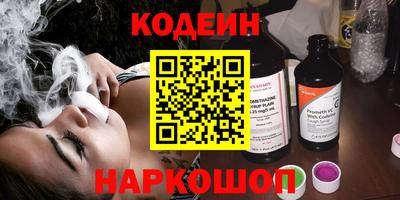 а пвп мука Волгодонск