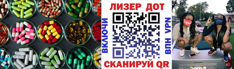 ЛСД экстази кислота ссылка на мегу как войти Верхняя Салда