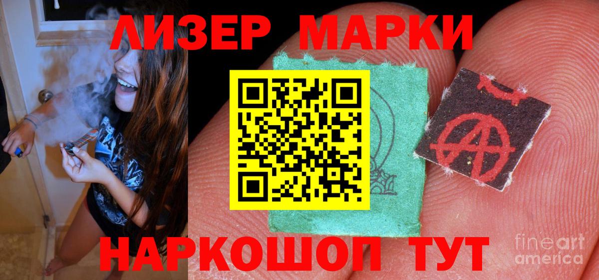 Верхняя Салда  ЛСД экстази ecstasy  LSD-25 экстази  ЛСД экстази ecstasy  hydra   Вход с VPN 