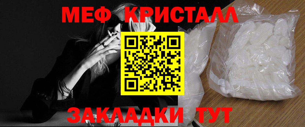 Бошки Шишки Верхняя Салда
