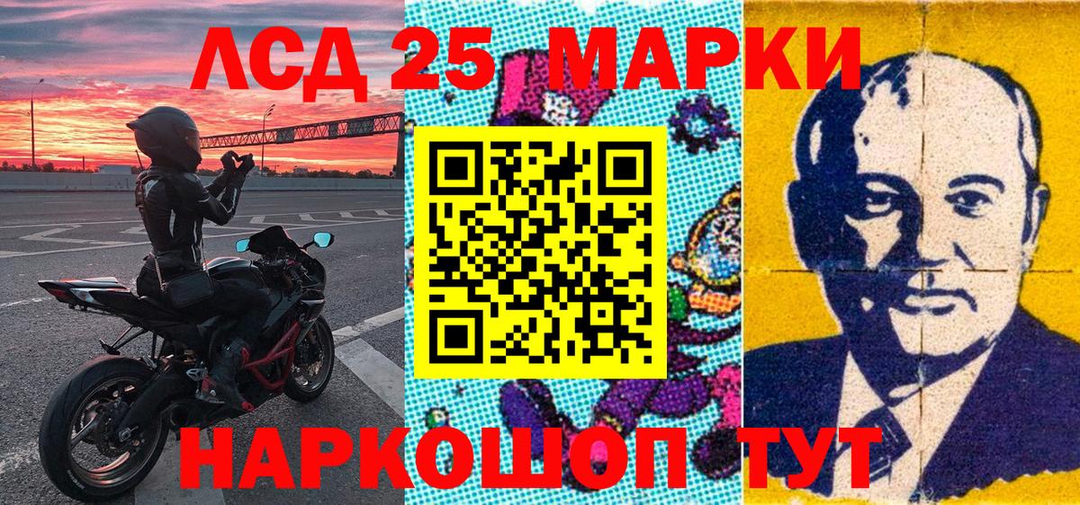 Марки N-bome 1,5мг  Верхняя Салда  Марки N-bome 1,5мг 